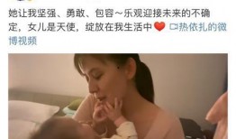 二女儿爆料视频大全下载,揭秘幕后真相与感人瞬间
